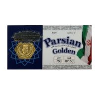 سکه پارسیان 150 سوت گلدن