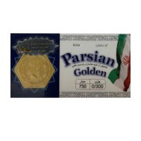 سکه پارسیان 300 سوت گلدن