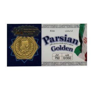 سکه پارسیان 350 سوت گلدن