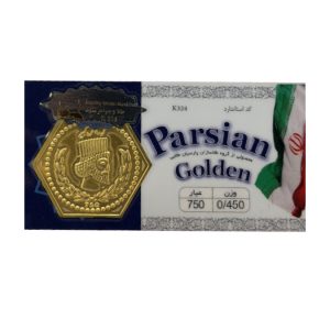 سکه پارسیان 450 سوت گلدن