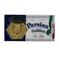سکه پارسیان 600 سوت گلدن