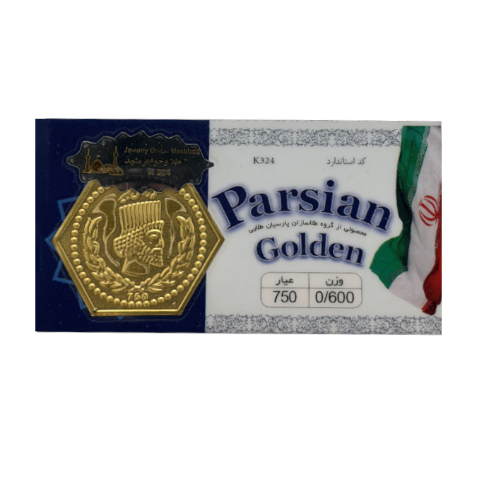 سکه پارسیان 600 سوت گلدن