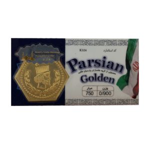 سکه پارسیان 900 سوت گلدن