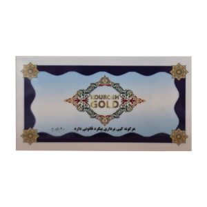 تصویر صنعتی پشت سکه پارسیان پایتخت سکه پارسیان 300 سوت پایتخت