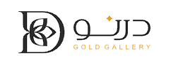 گالری طلا درنو