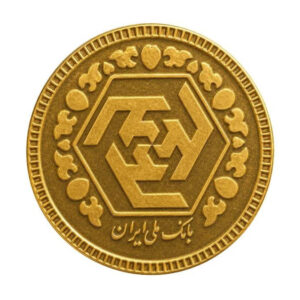 ربع سکه امامی