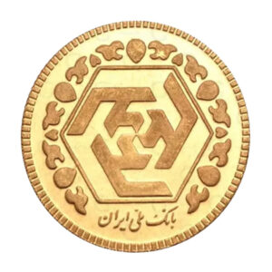 ربع سکه طرح قدیم